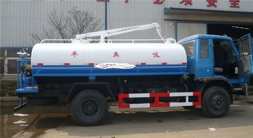 【吸污吸糞車_藍(lán)牌化糞池處理車_什么品牌】- 