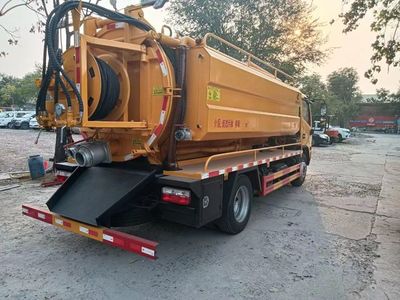 吸污車 吸糞車 廠家報價