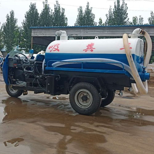 綏化三輪吸糞車多少錢
