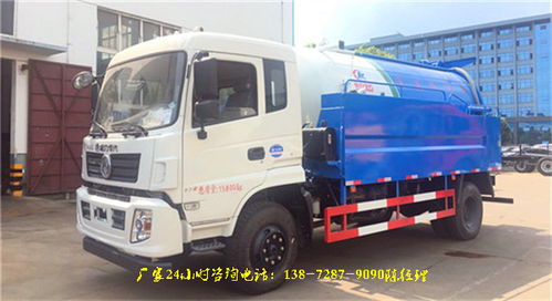 葫蘆島地區3噸吸污吸糞車市場價格分析與選購指南